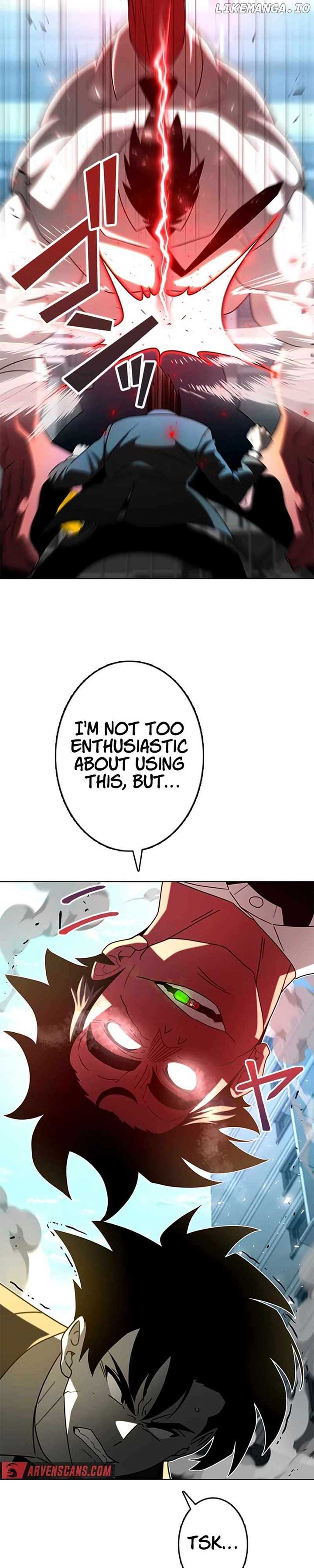 Ghost Hunter Chapter 21 - Page 11