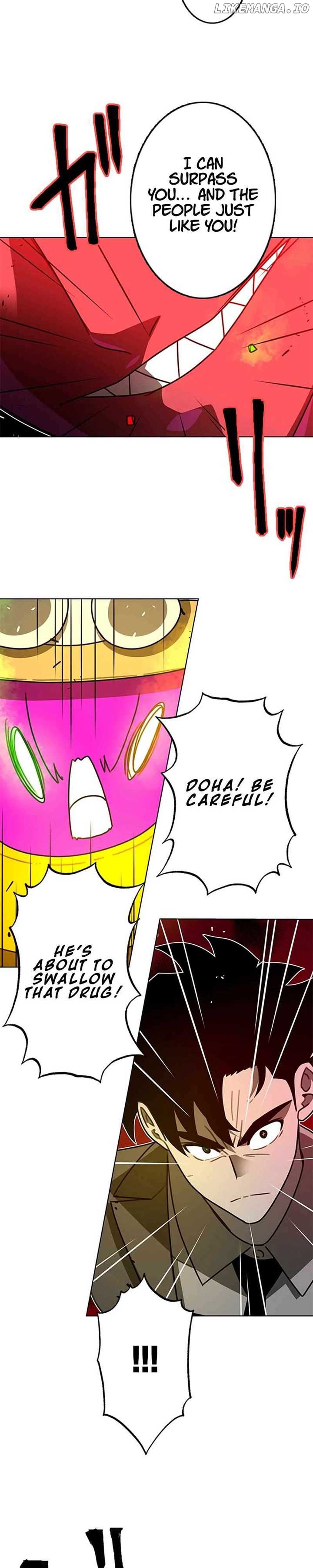 Ghost Hunter Chapter 21 - Page 12