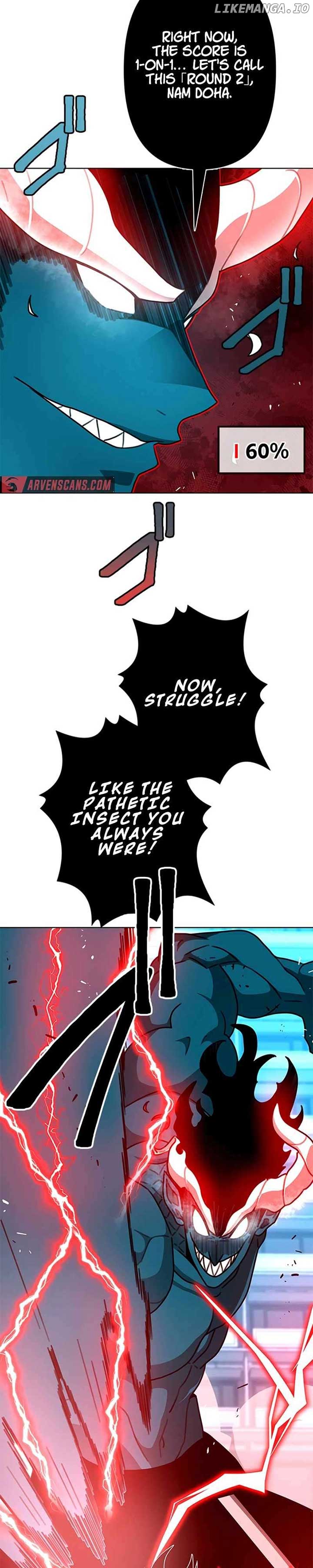 Ghost Hunter Chapter 21 - Page 15