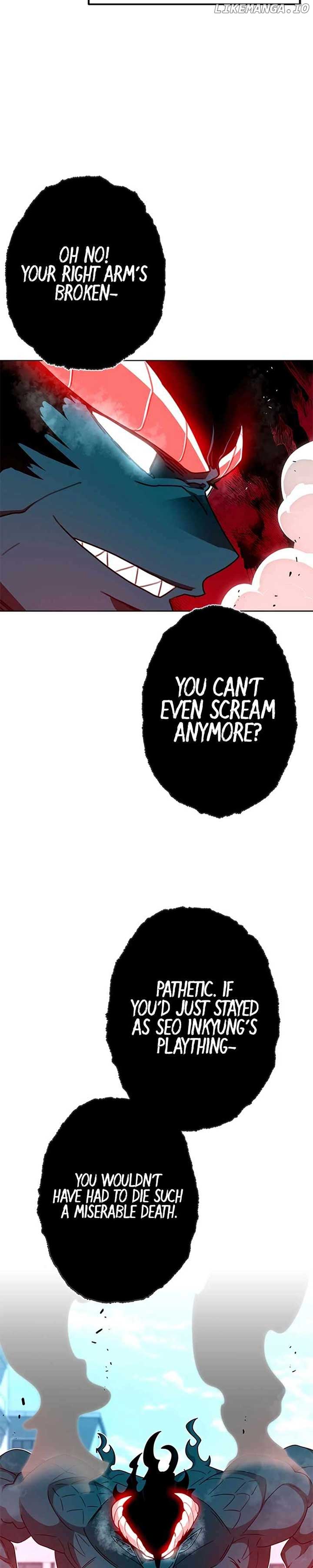 Ghost Hunter Chapter 21 - Page 26