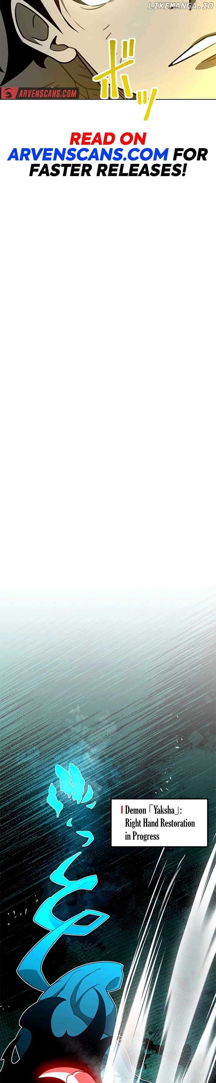 Ghost Hunter Chapter 21 - Page 39