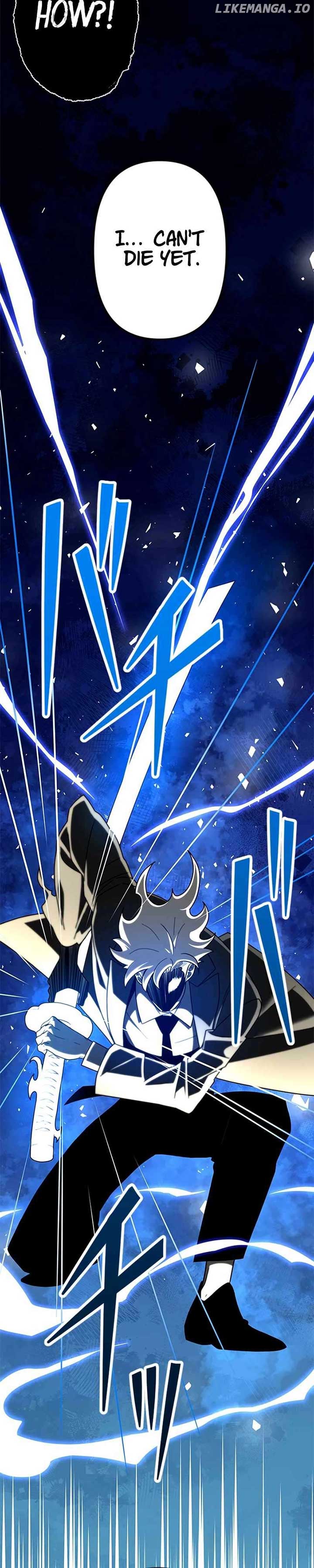 Ghost Hunter Chapter 21 - Page 43