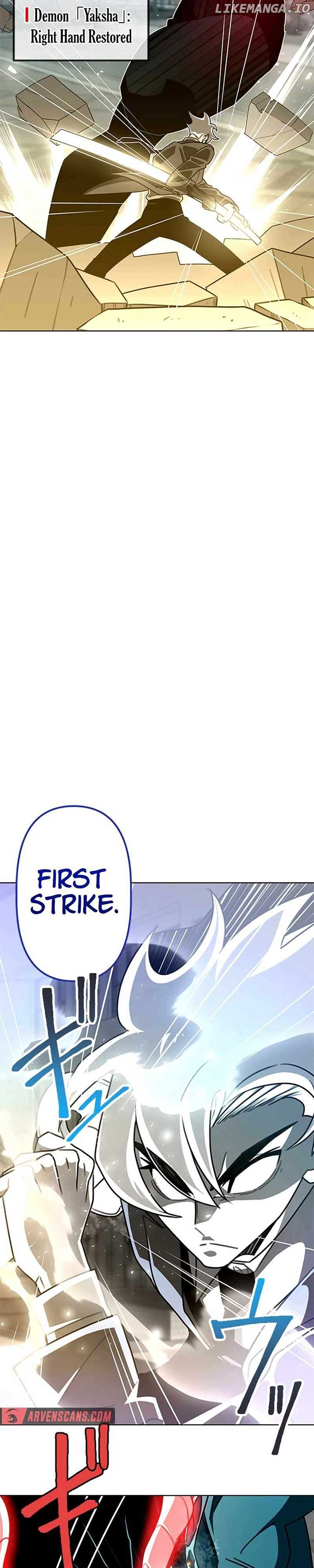 Ghost Hunter Chapter 21 - Page 45