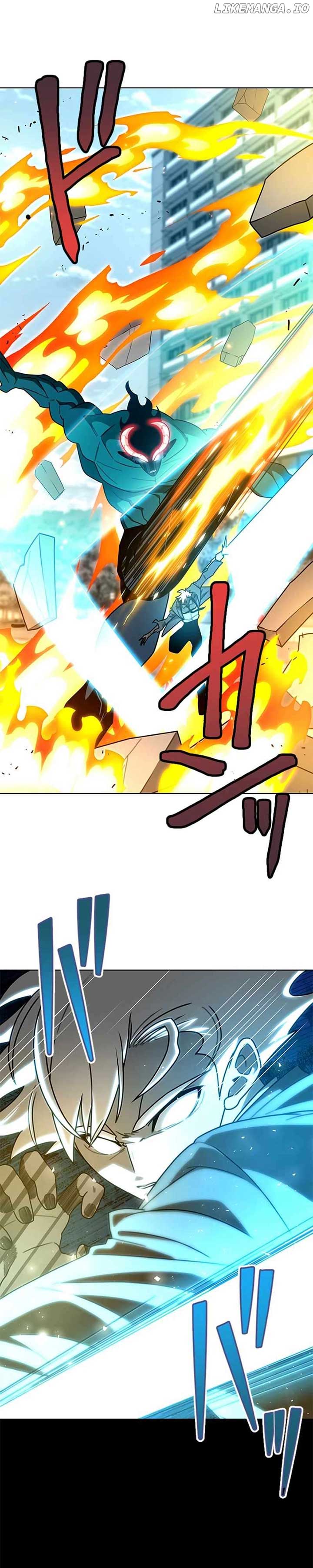 Ghost Hunter Chapter 21 - Page 47