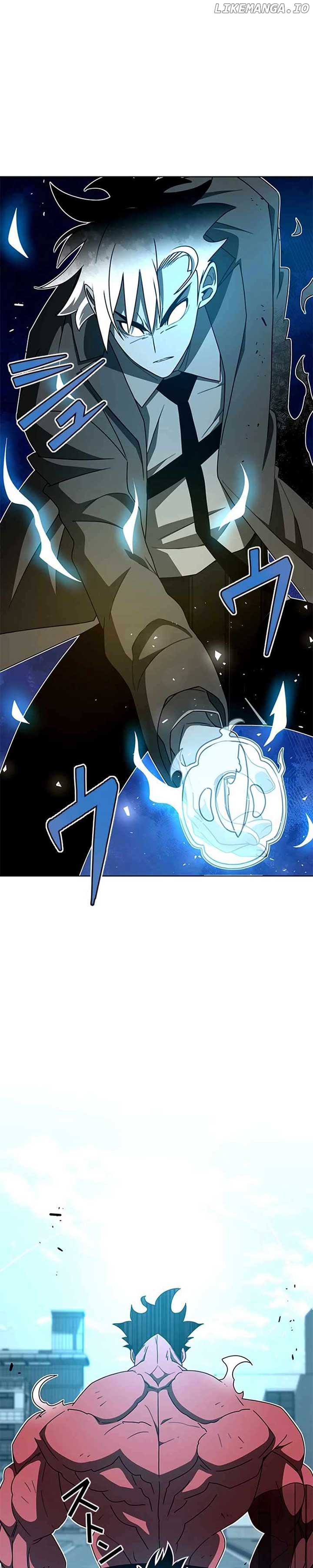 Ghost Hunter Chapter 21 - Page 50