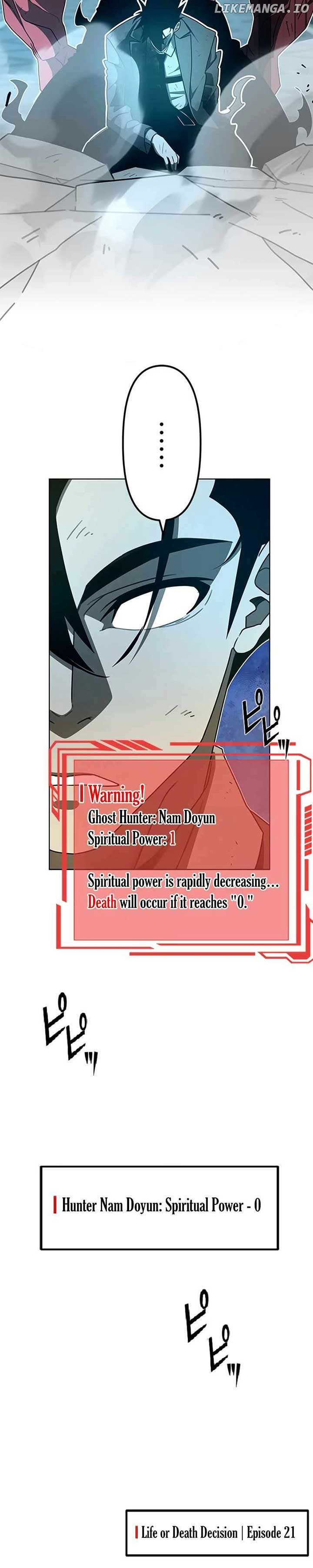 Ghost Hunter Chapter 21 - Page 51