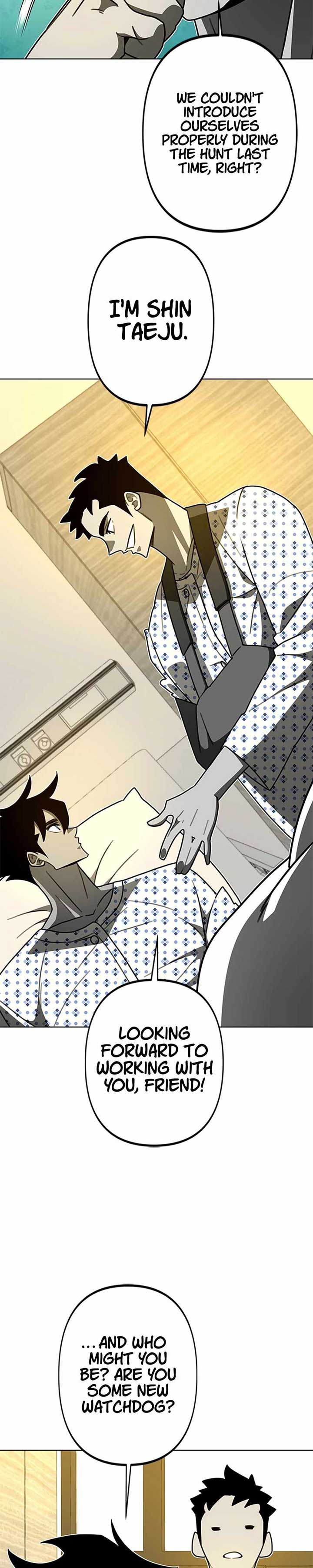 Ghost Hunter Chapter 22 - Page 17