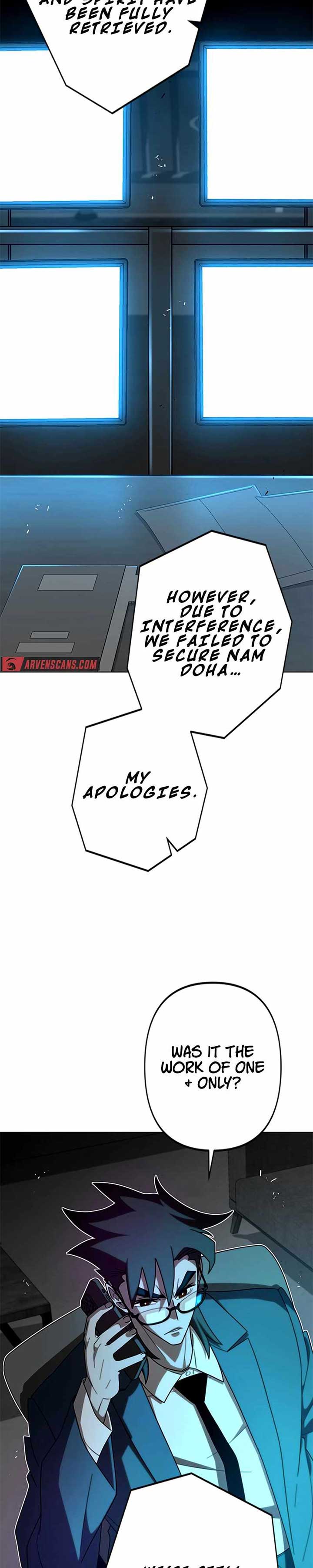 Ghost Hunter Chapter 22 - Page 33