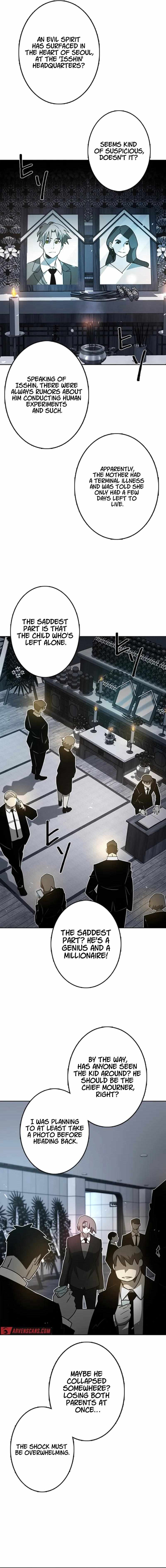 Ghost Hunter Chapter 24 - Page 6