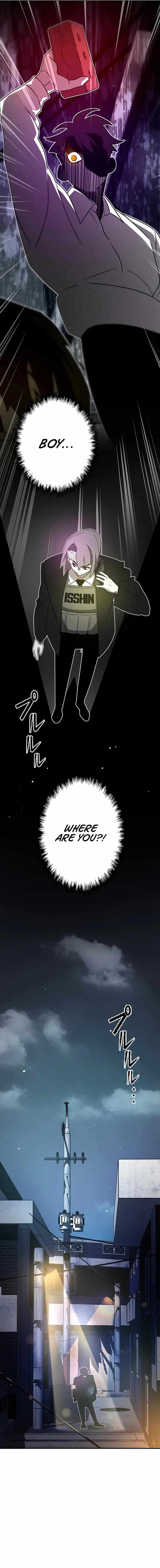 Ghost Hunter Chapter 24 - Page 8