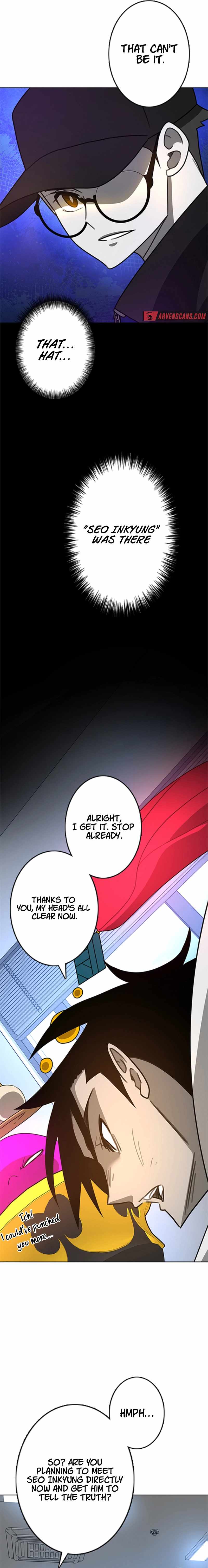 Ghost Hunter Chapter 25 - Page 7