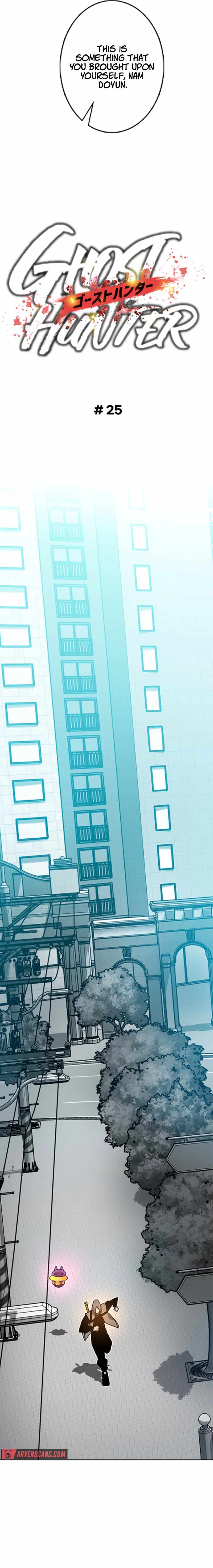 Ghost Hunter Chapter 25 - Page 10