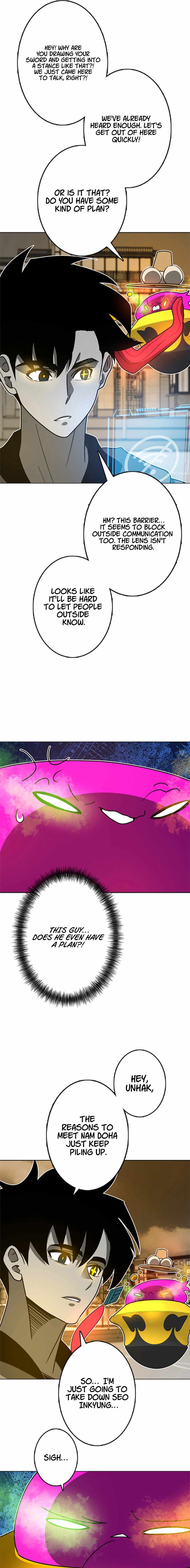 Ghost Hunter Chapter 25 - Page 22