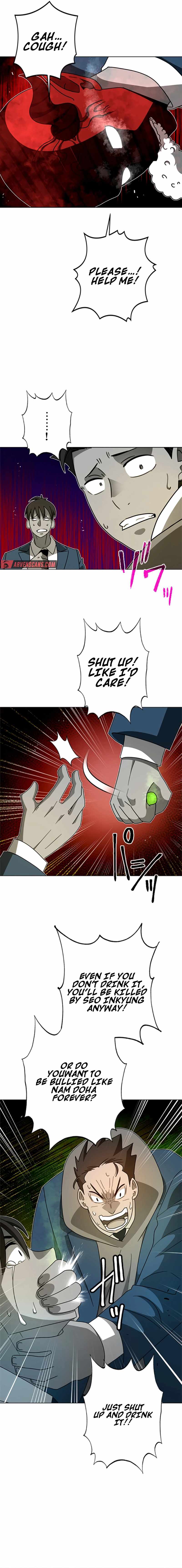 Ghost Hunter Chapter 26 - Page 5