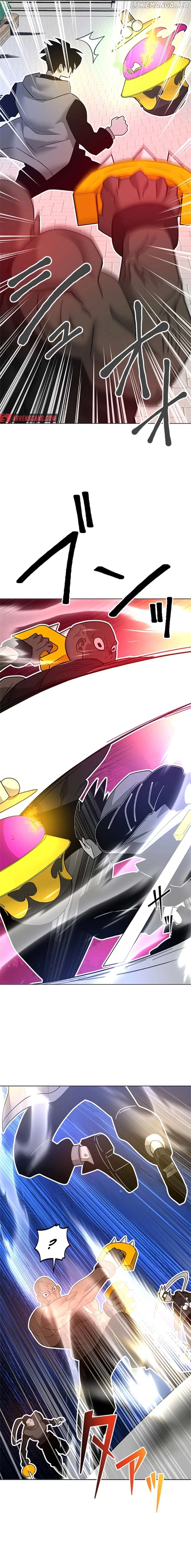 Ghost Hunter Chapter 27 - Page 8