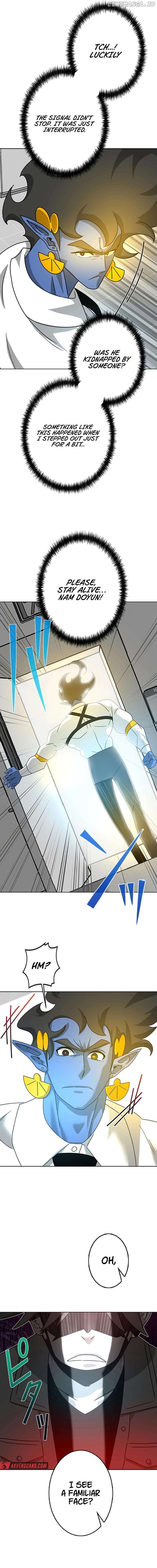 Ghost Hunter Chapter 28 - Page 4