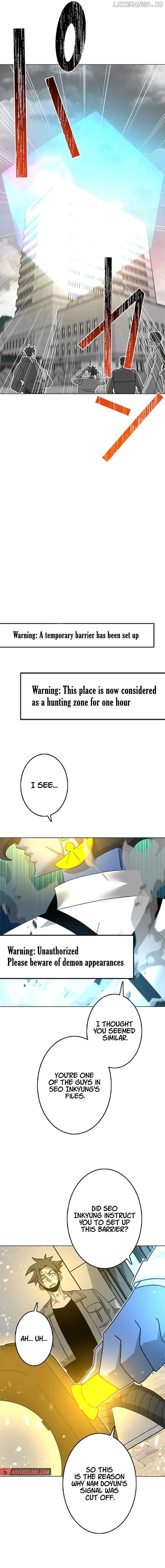 Ghost Hunter Chapter 28 - Page 7