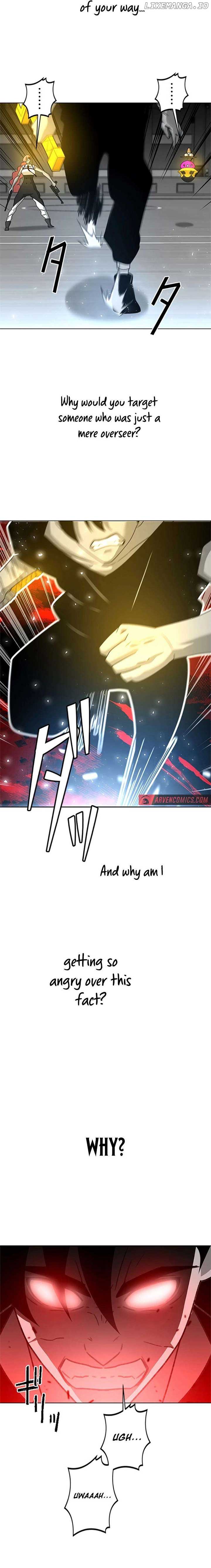 Ghost Hunter Chapter 30 - Page 12