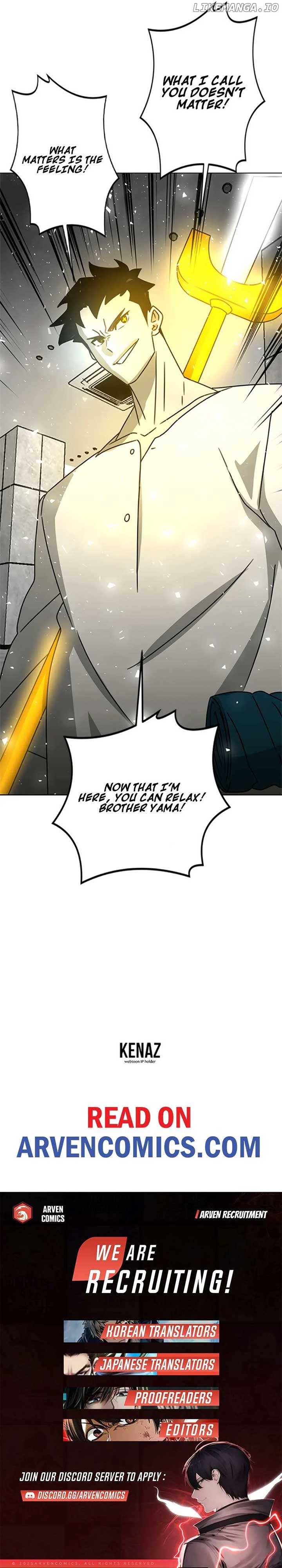 Ghost Hunter Chapter 31 - Page 10