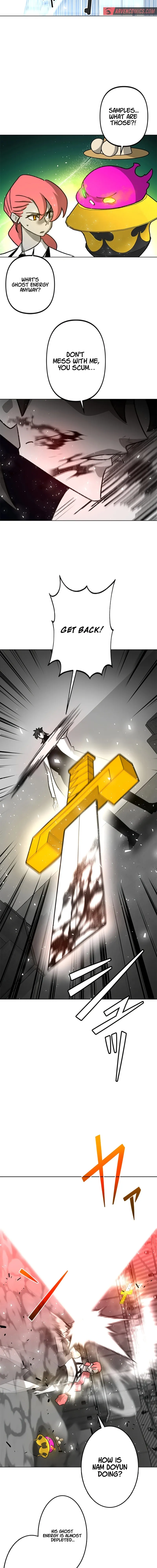 Ghost Hunter Chapter 33 - Page 9