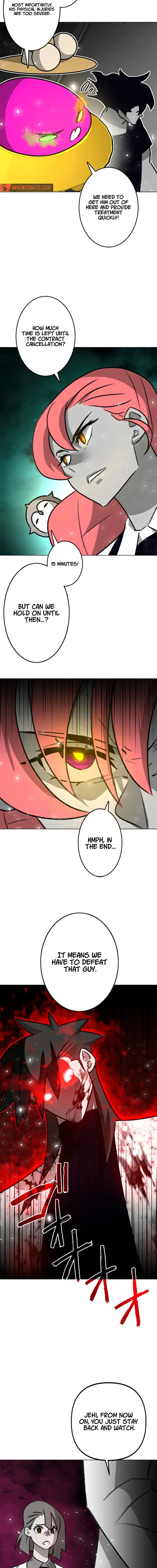 Ghost Hunter Chapter 33 - Page 10