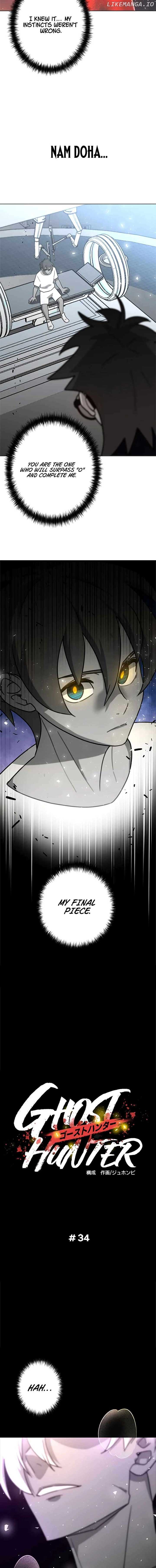 Ghost Hunter Chapter 34 - Page 6