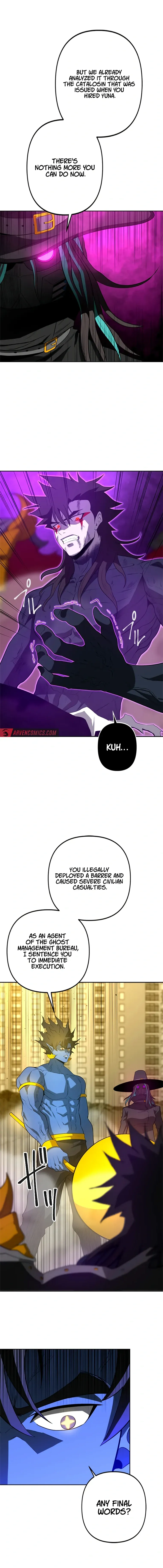 Ghost Hunter Chapter 36 - Page 21