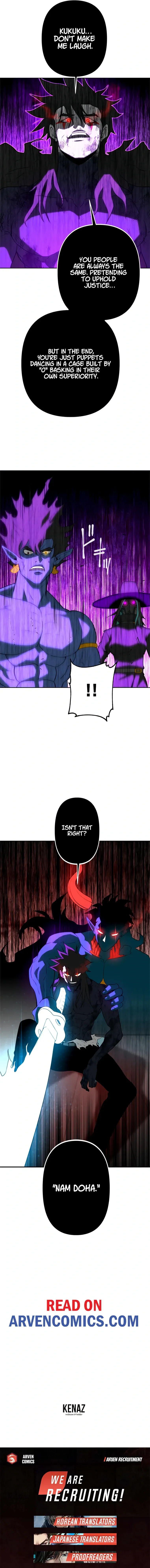 Ghost Hunter Chapter 36 - Page 22