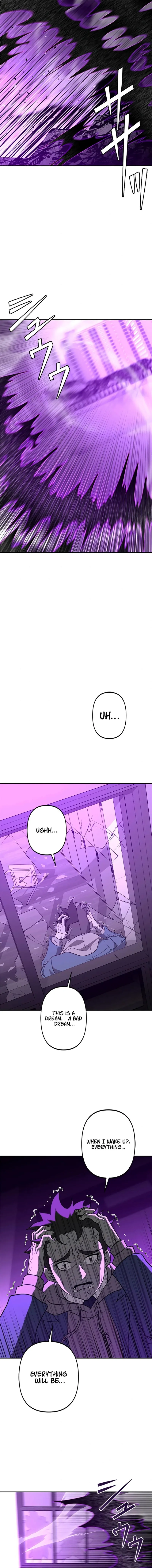 Ghost Hunter Chapter 37 - Page 16