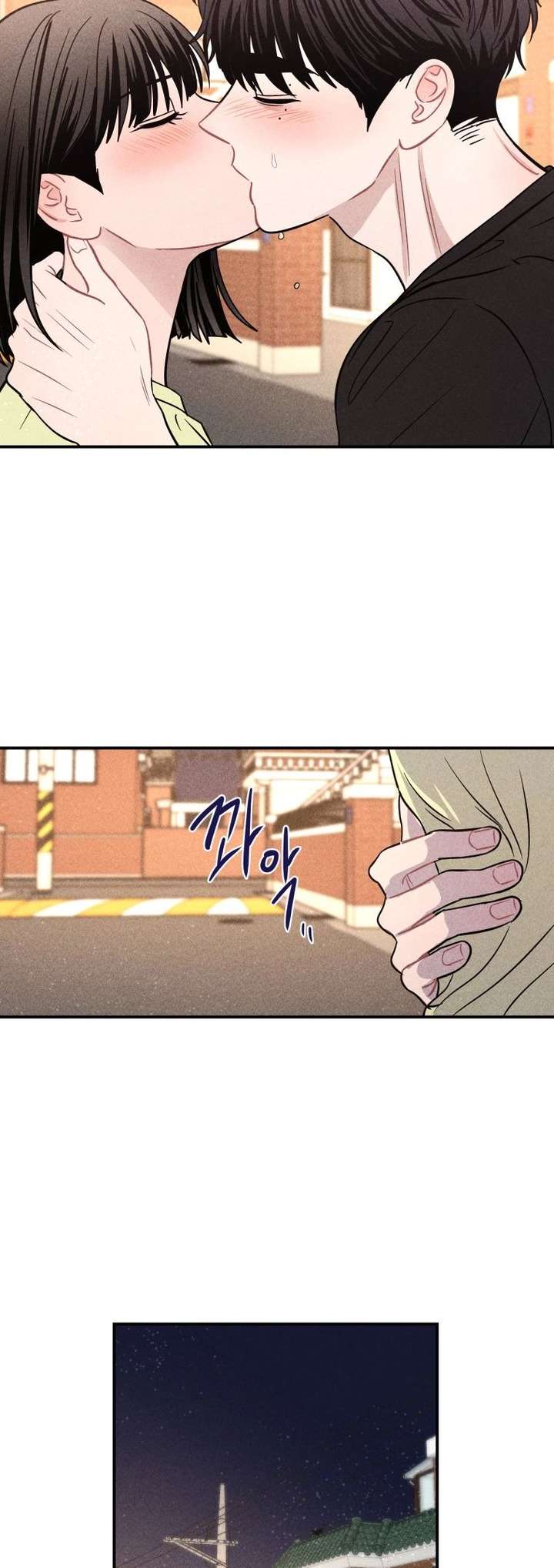 Ghost Romance Chapter 66 - Page 4