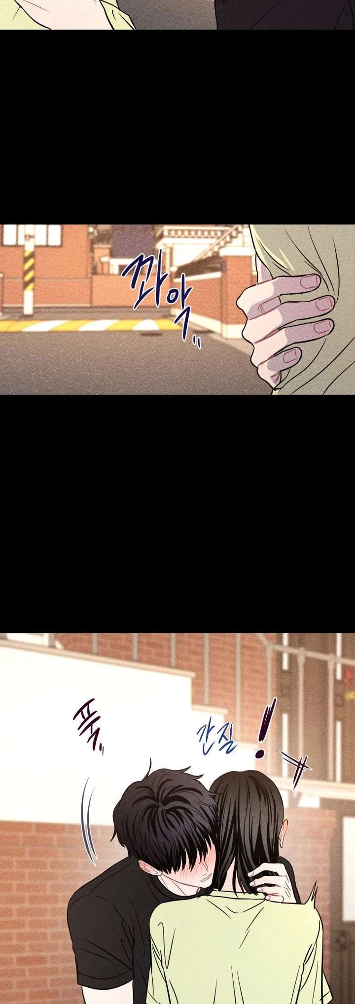 Ghost Romance Chapter 66 - Page 15