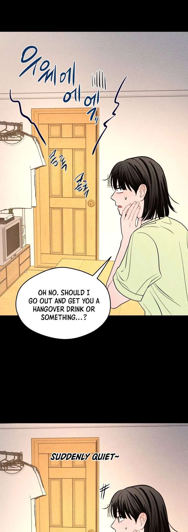 Ghost Romance Chapter 66 - Page 19