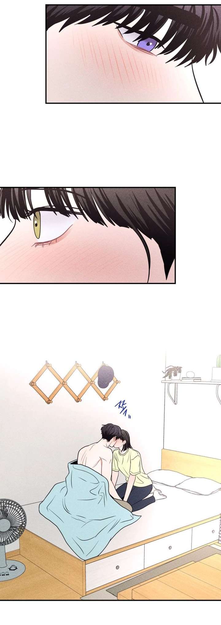 Ghost Romance Chapter 66 - Page 38