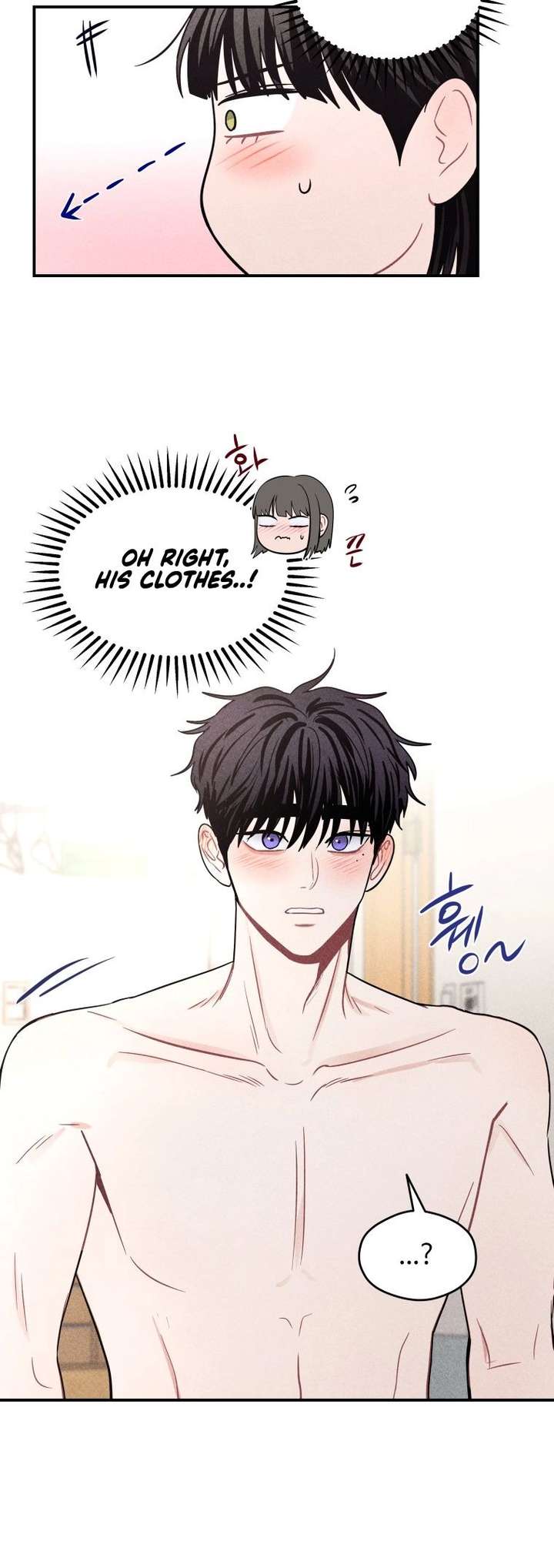 Ghost Romance Chapter 66 - Page 40