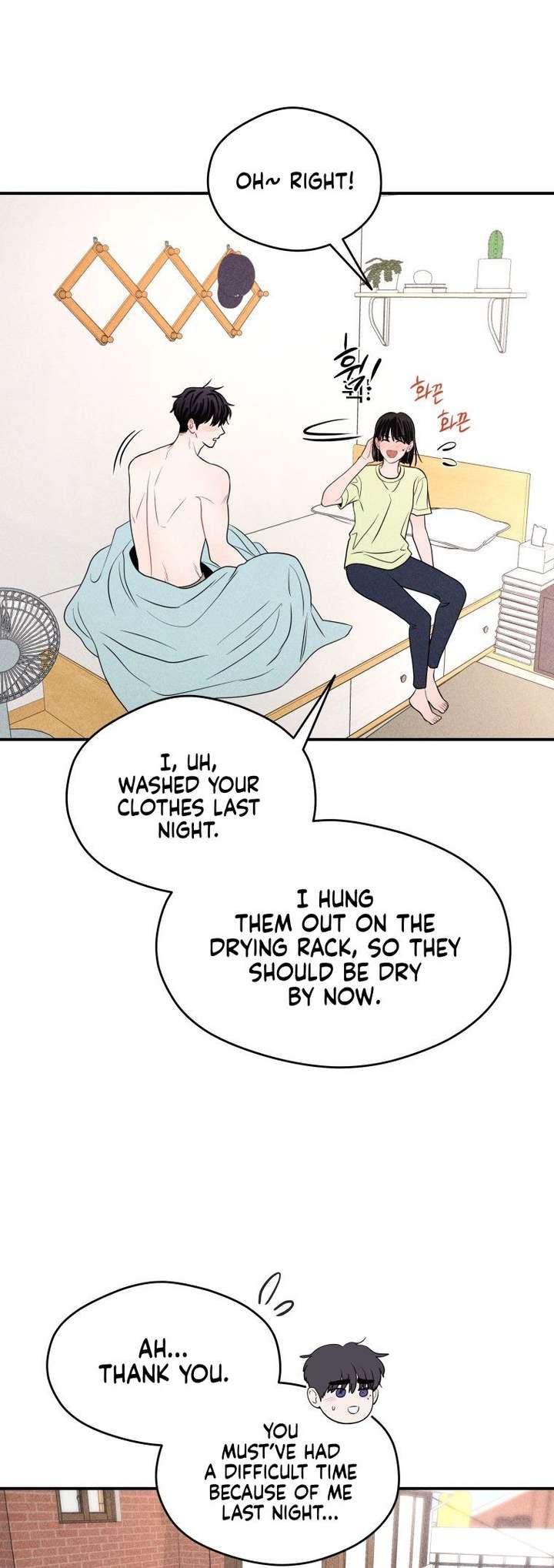 Ghost Romance Chapter 66 - Page 41