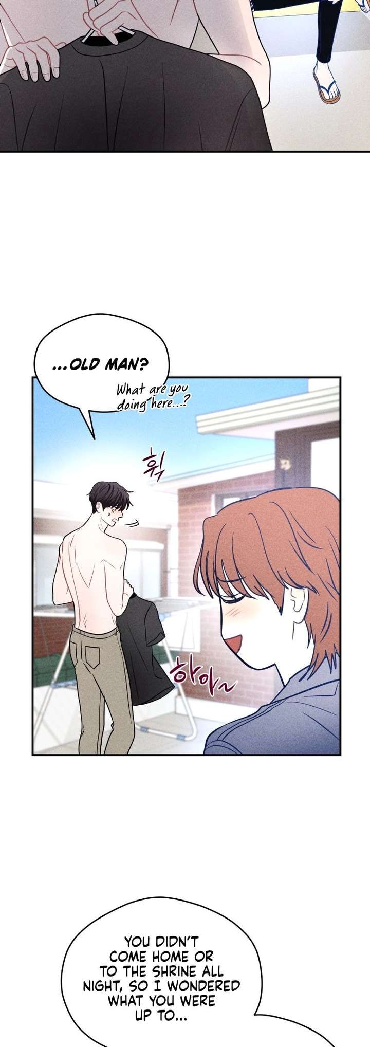 Ghost Romance Chapter 66 - Page 44