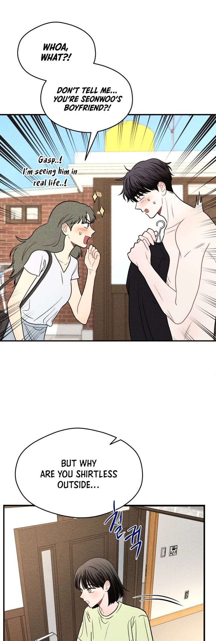 Ghost Romance Chapter 67 - Page 5