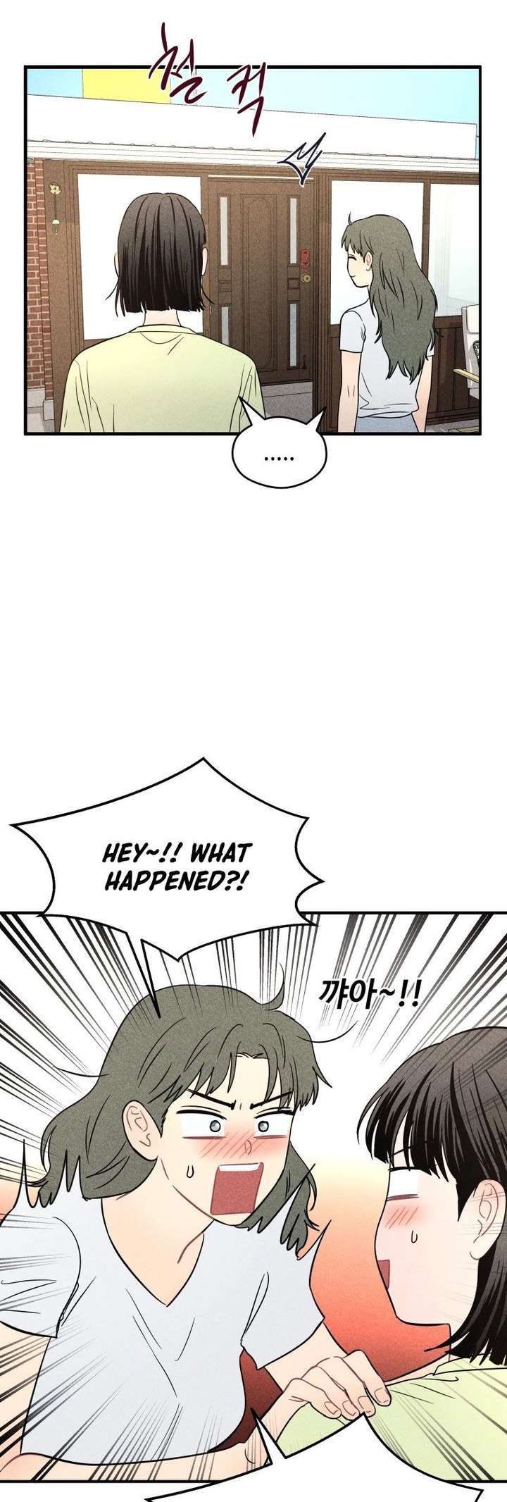 Ghost Romance Chapter 67 - Page 13