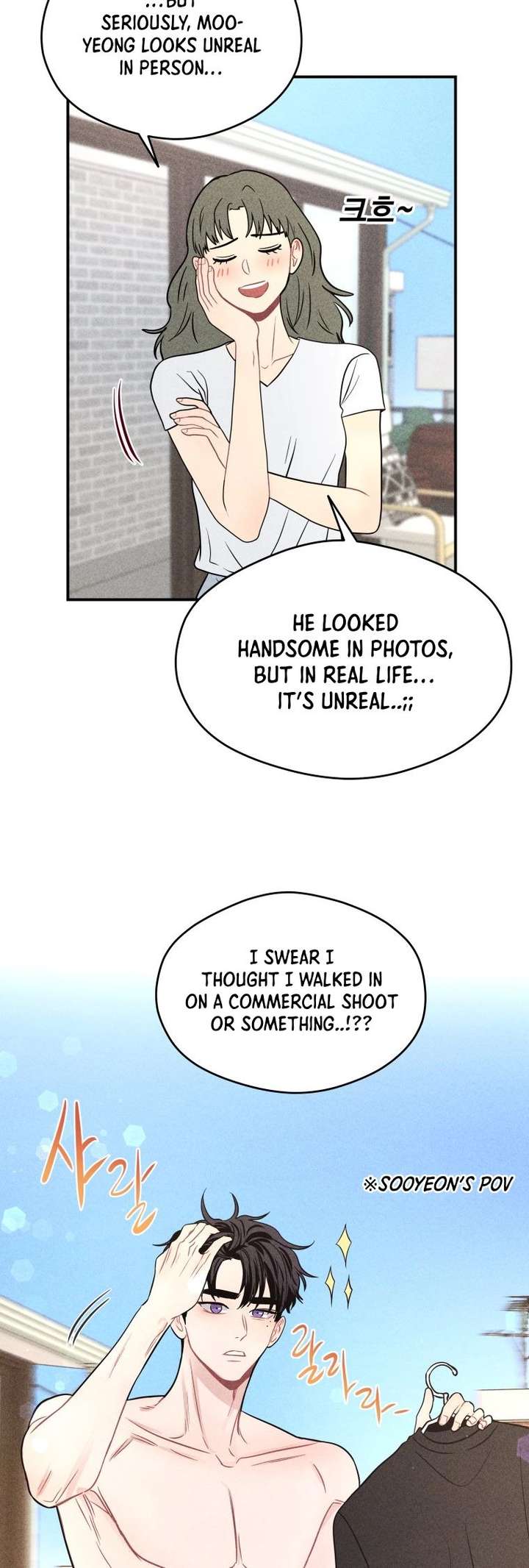 Ghost Romance Chapter 67 - Page 16