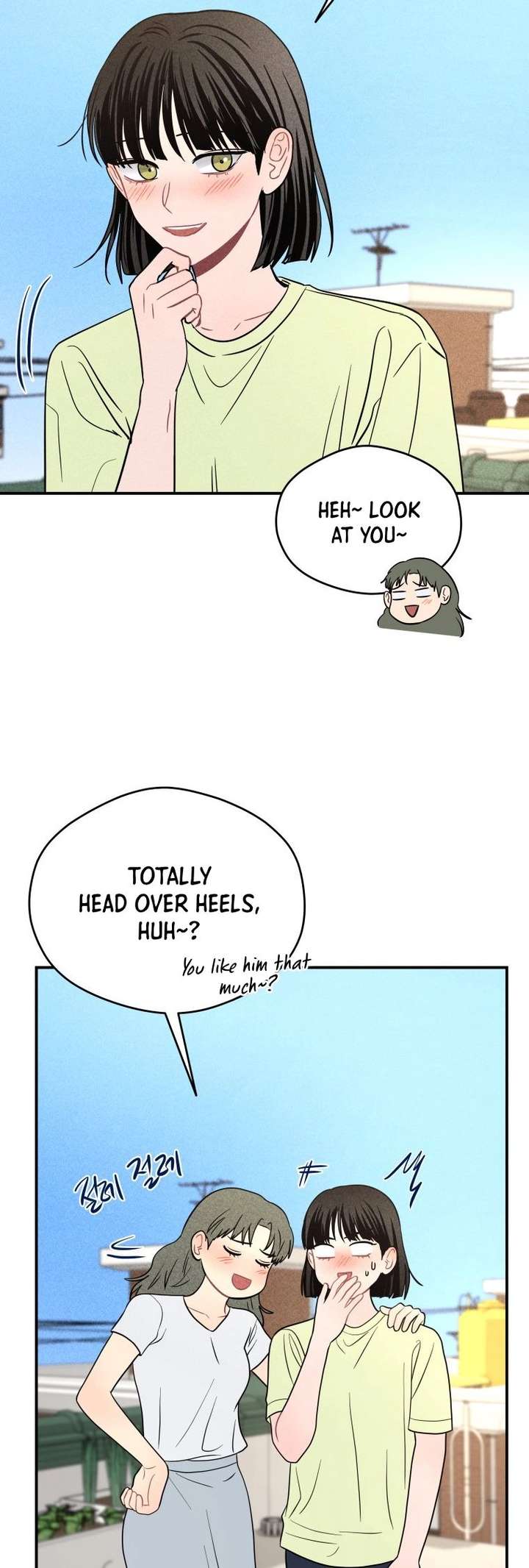 Ghost Romance Chapter 67 - Page 18