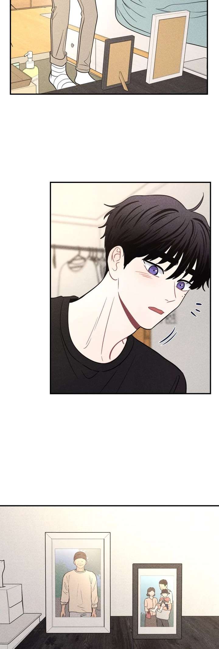 Ghost Romance Chapter 67 - Page 20