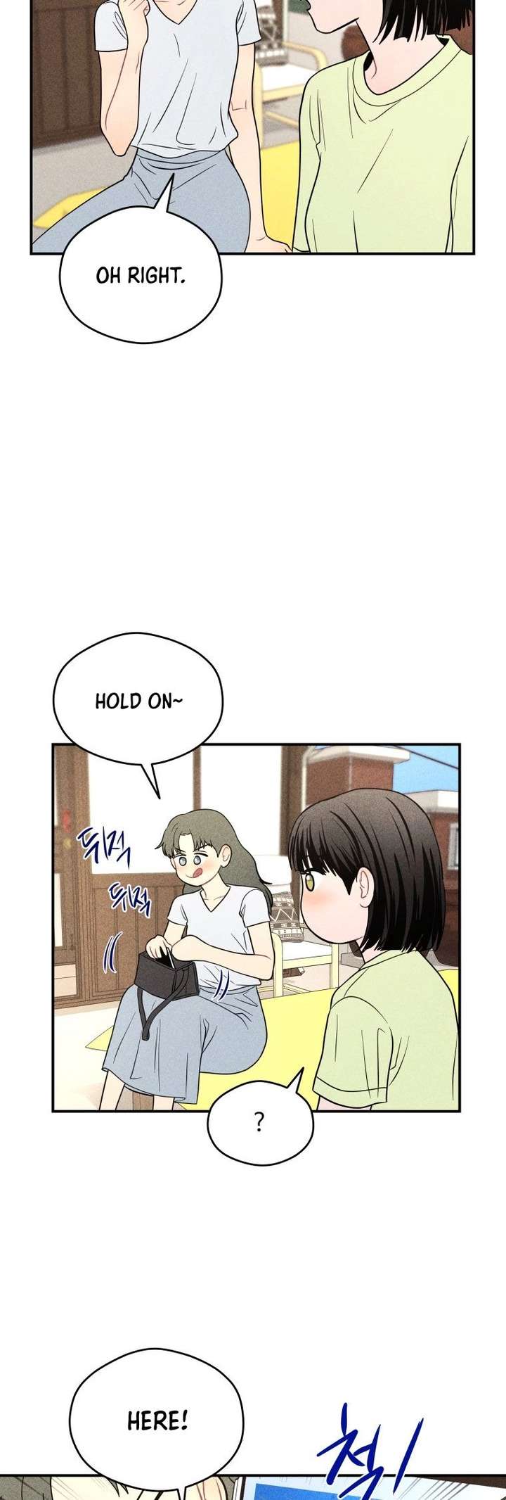 Ghost Romance Chapter 67 - Page 25