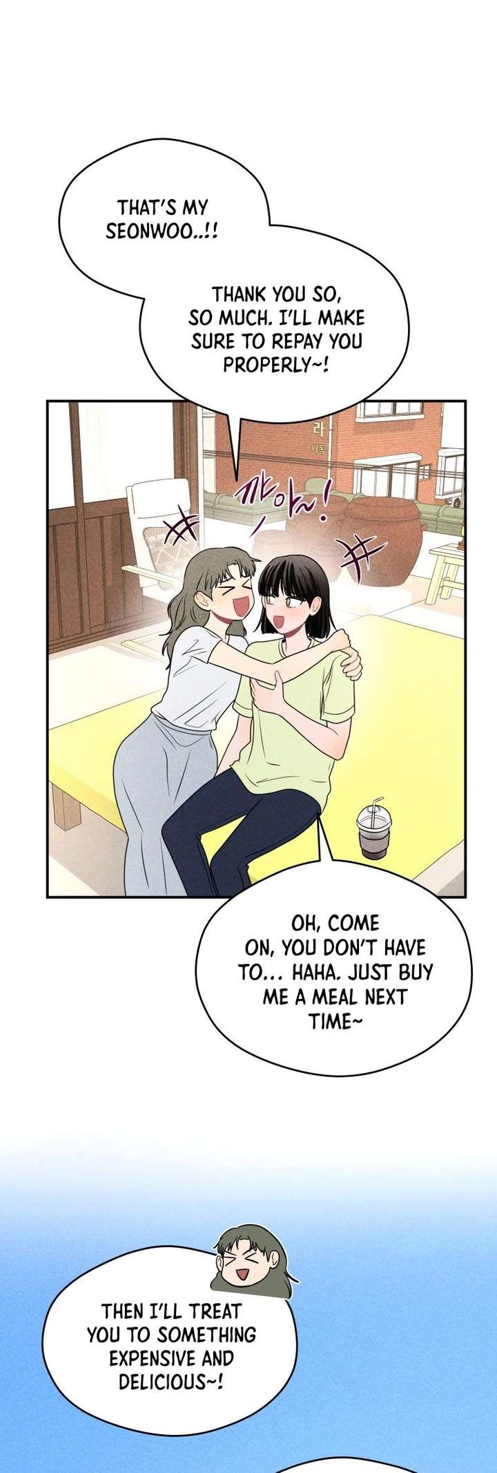 Ghost Romance Chapter 67 - Page 35