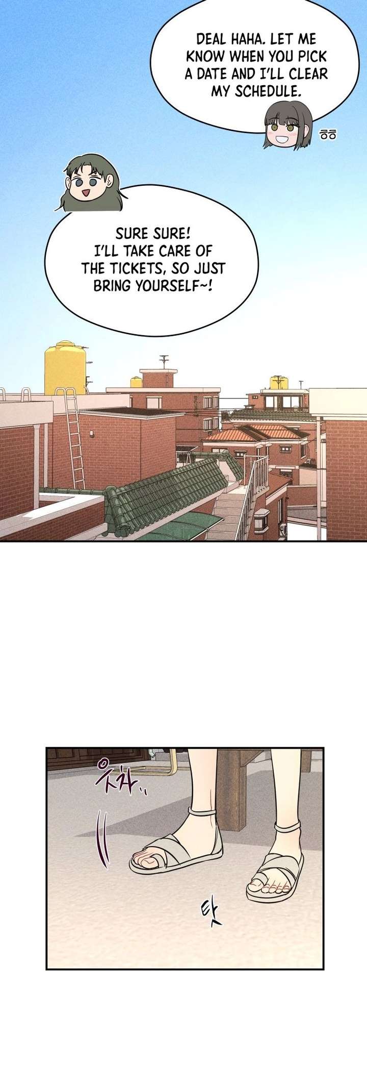 Ghost Romance Chapter 67 - Page 36