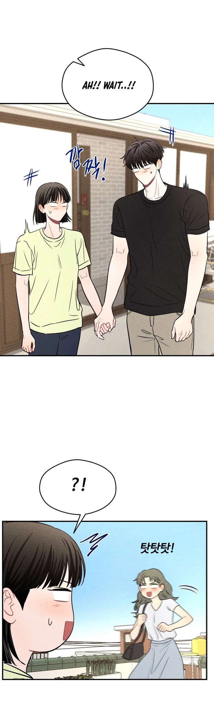 Ghost Romance Chapter 67 - Page 41