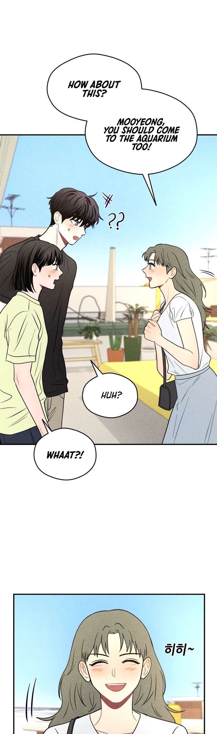 Ghost Romance Chapter 67 - Page 42