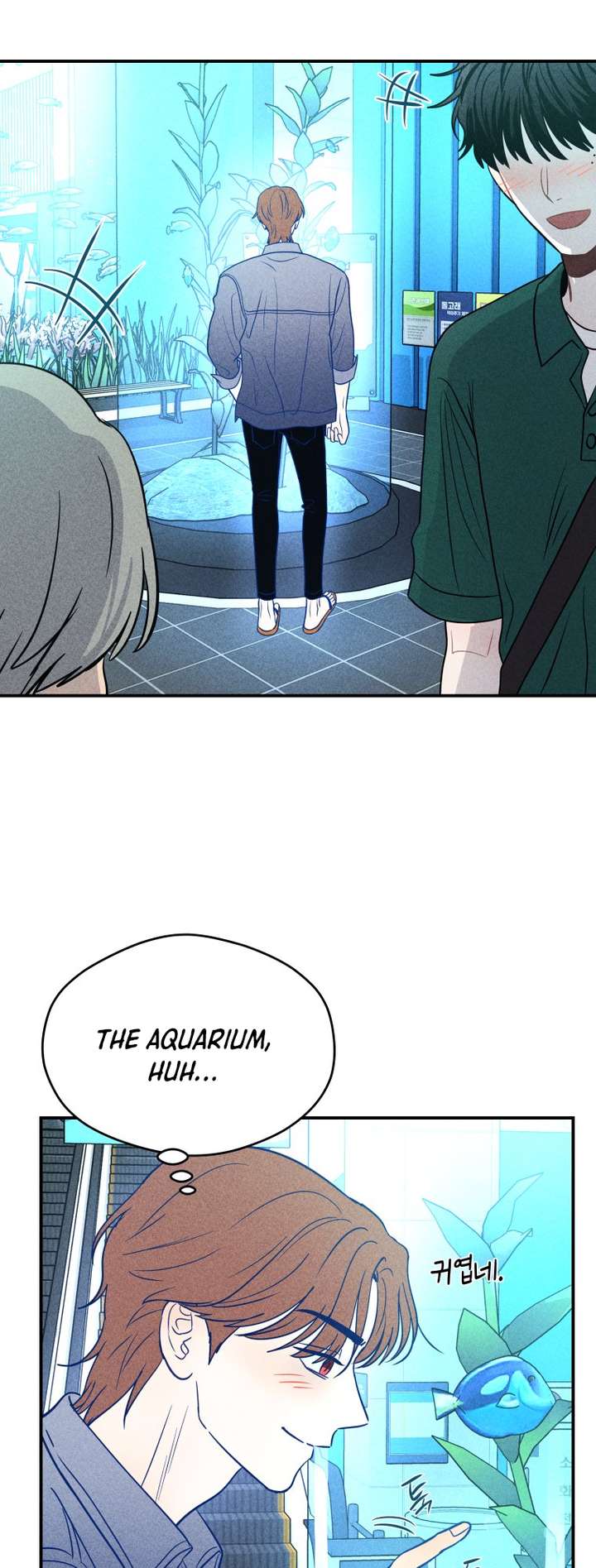 Ghost Romance Chapter 69 - Page 6