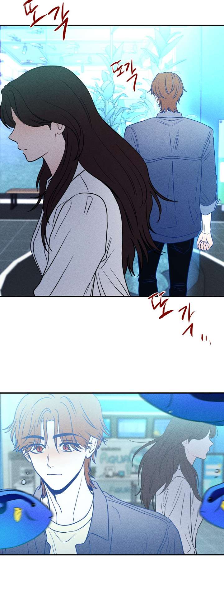 Ghost Romance Chapter 69 - Page 8