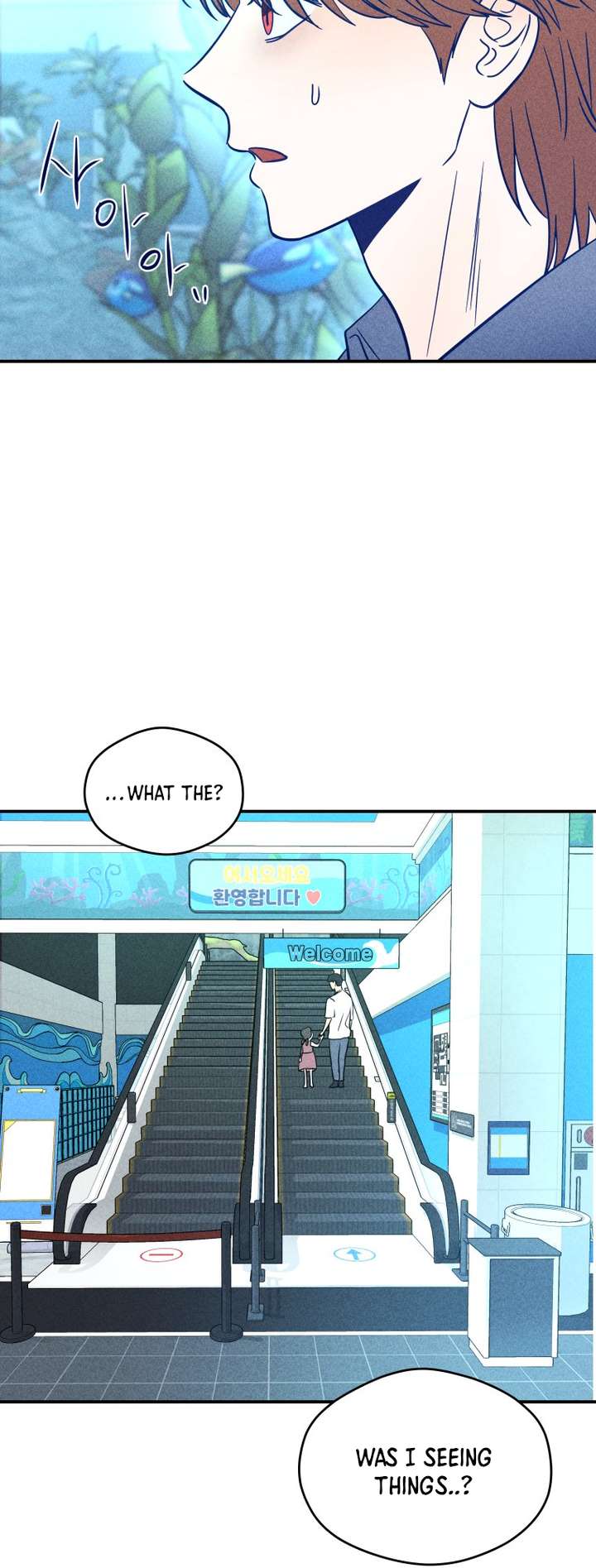 Ghost Romance Chapter 69 - Page 10