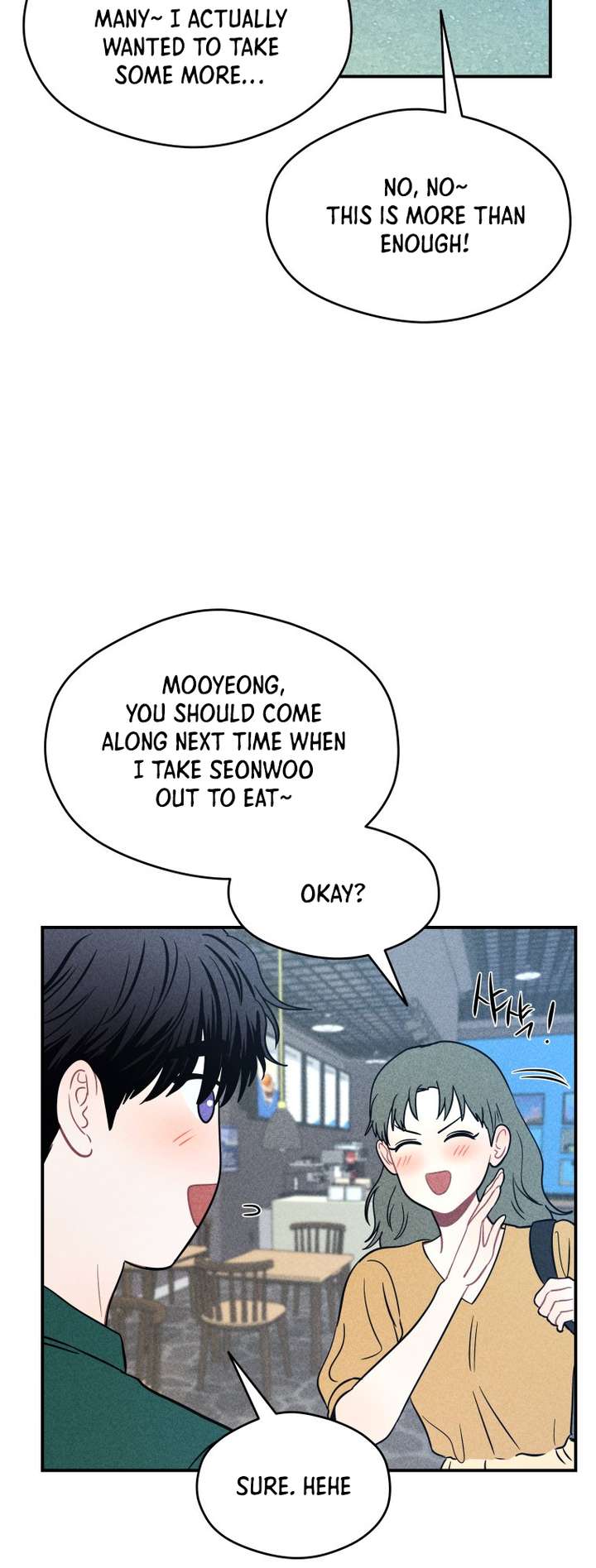 Ghost Romance Chapter 69 - Page 22